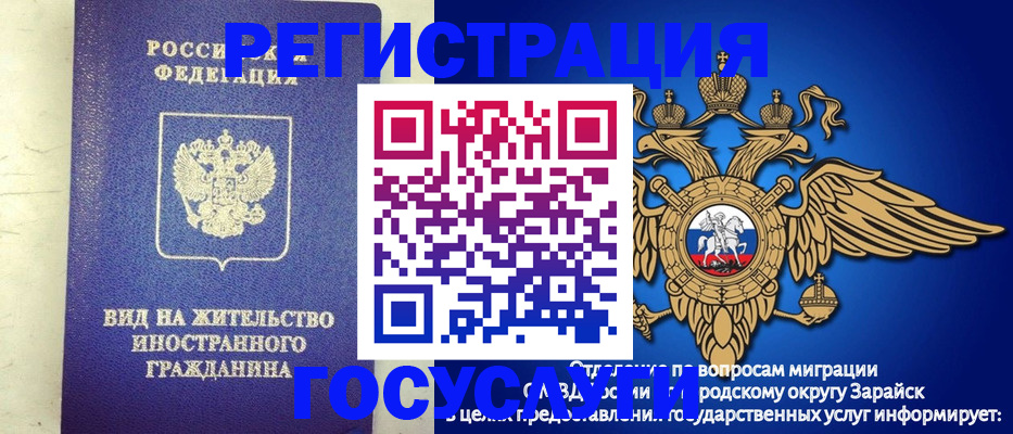 прописка регистрация в Кирово-Чепецке